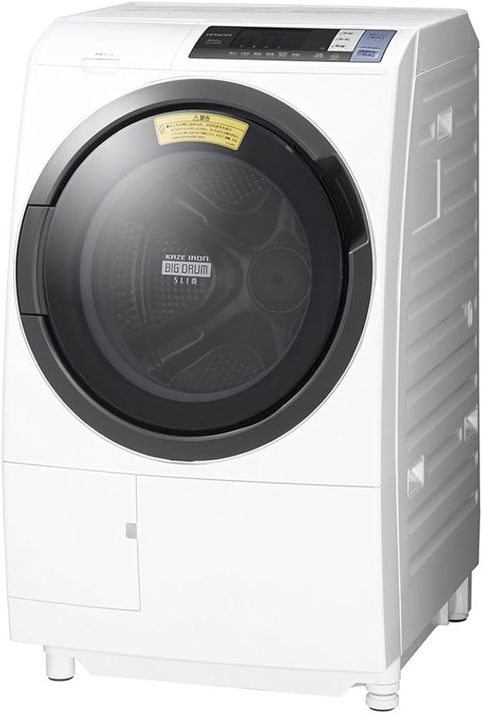 Amazon | 日立 ドラム式洗濯乾燥機 ビッグドラム 左開き 10kg ホワイト