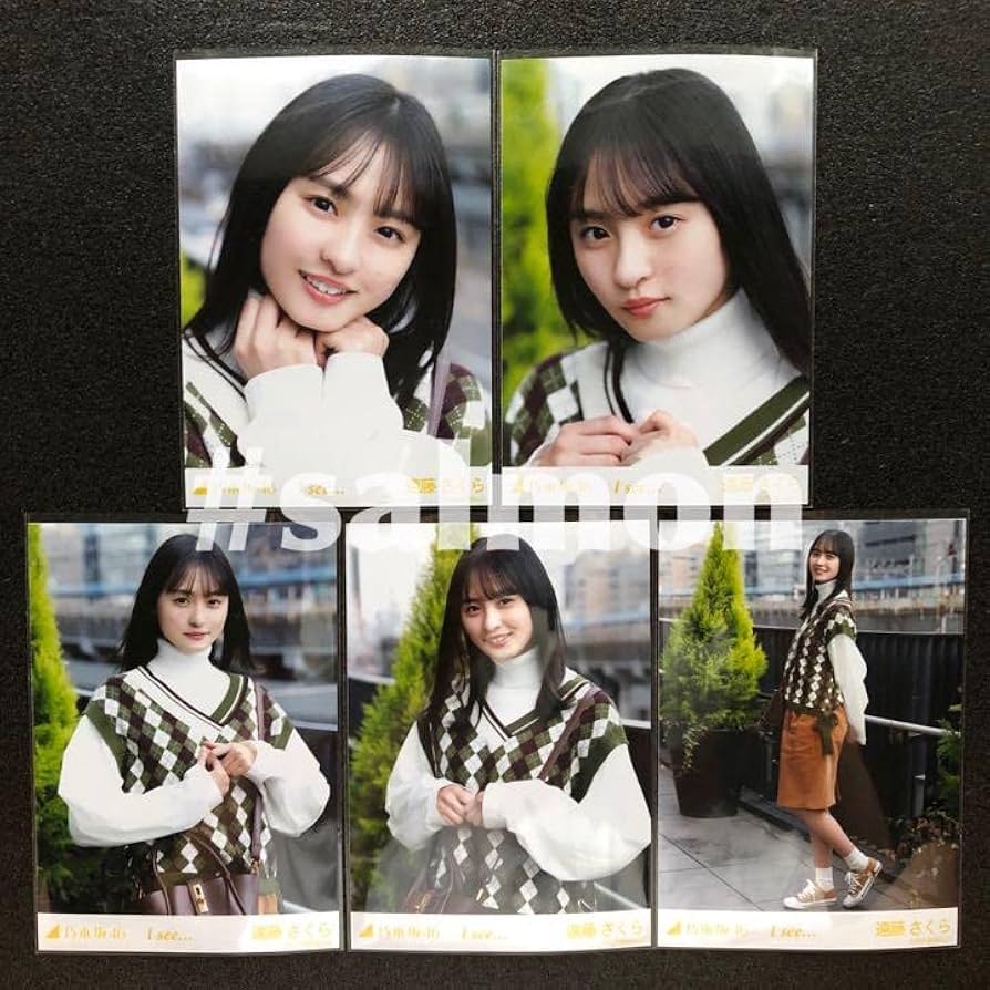Amazon.co.jp: 乃木坂46 生写真 I see… MV 遠藤さくら コンプ : おもちゃ