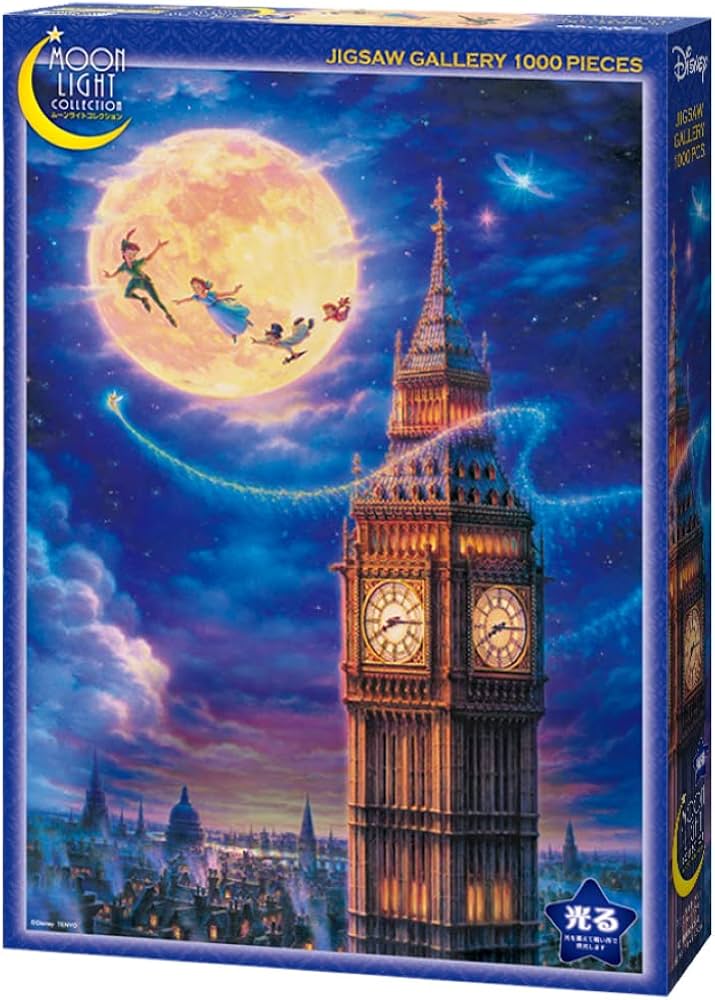 ディズニー ピーターパン 夢のストーリー パズル いいね不要