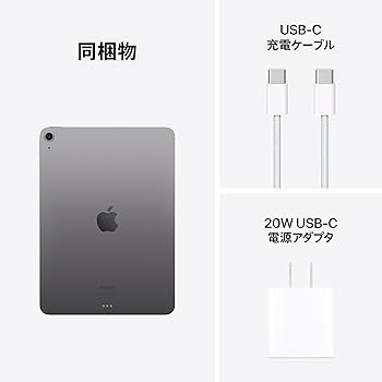 Amazon.co.jp: Apple 2024 11インチiPad Air (Wi-Fi, 128GB