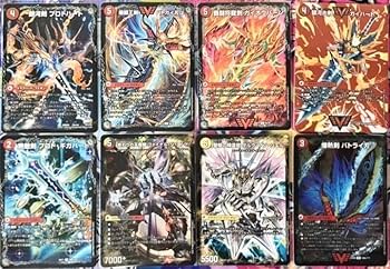 Amazon.co.jp: 【本格構築デッキ販売】4cドラグナー デッキ 超次元 二