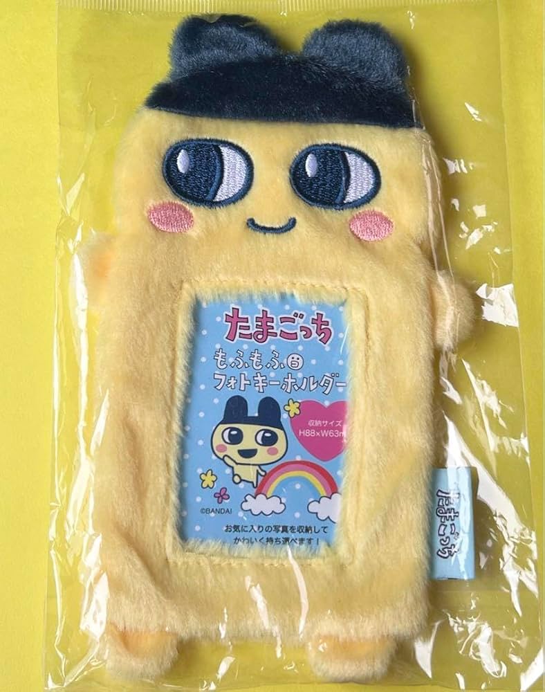 Amazon | たまごっ ち まめっち トレカケース | ハンドヘルドゲーム