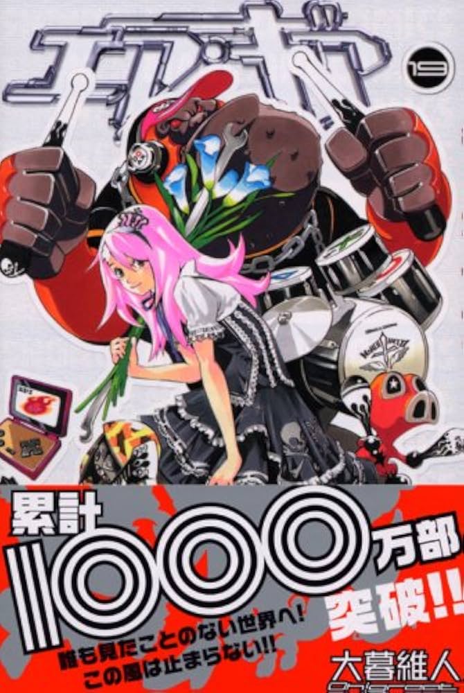 61ZdtJny5eL._AC_UF1000,