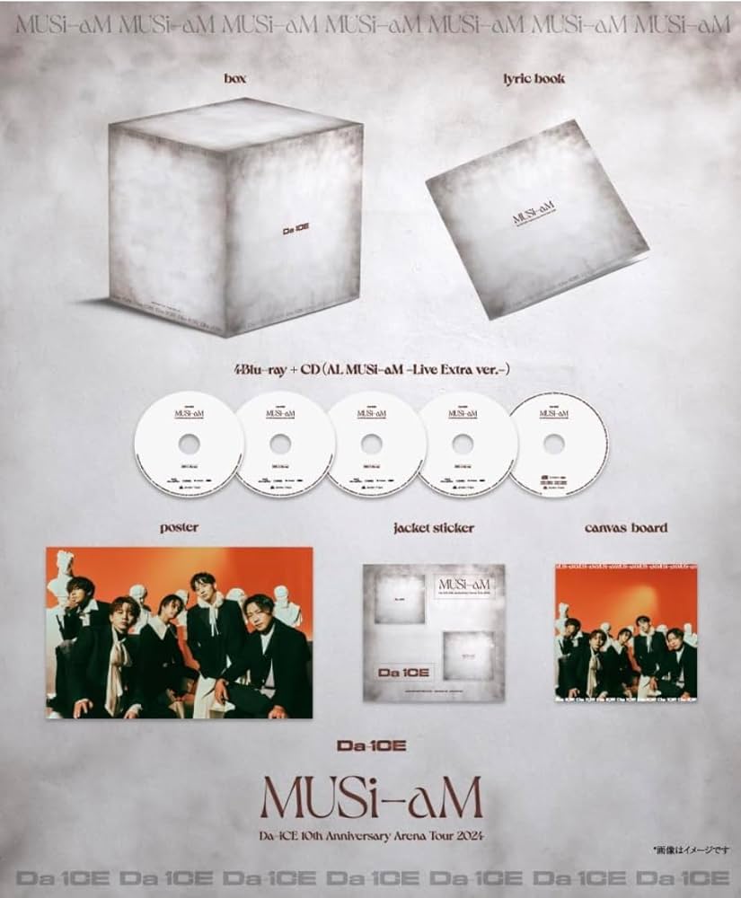 Amazon.co.jp: 【豪華盤】Da-iCE 10th Anniversary Arena Tour 2024