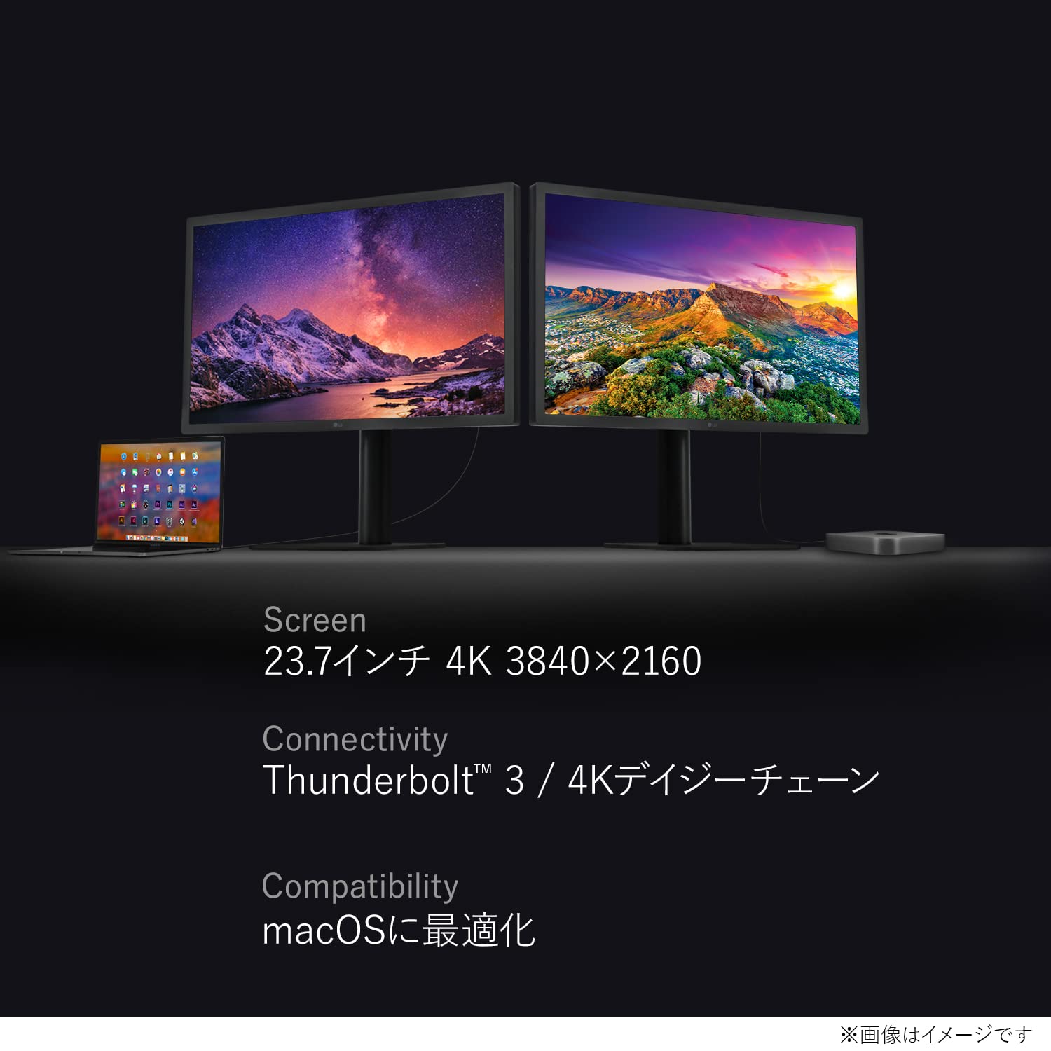 Amazon.co.jp: LG モニター ディスプレイ 24MD4KL-B 23.7インチ