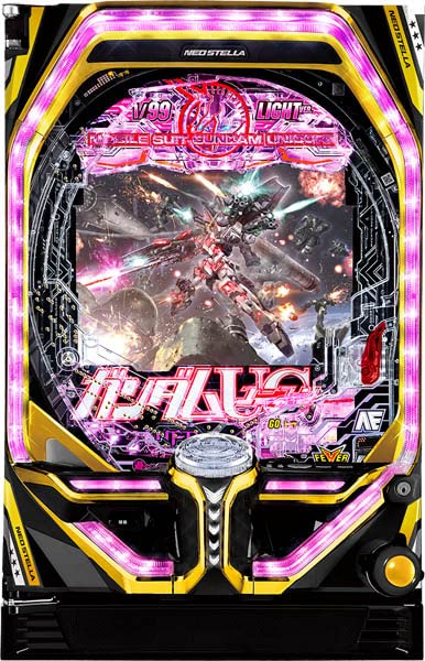 Amazon.co.jp: Pフィーバー機動戦士ガンダムユニコーン LIGHT ver