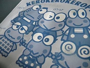 Amazon | 当時物 1992 ケロケロけろっぴ 病院セット お医者さんごっこ