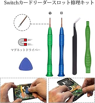 Amazon.co.jp: JIVELER Switch対応 NS交換用ゲームカートリッジカード