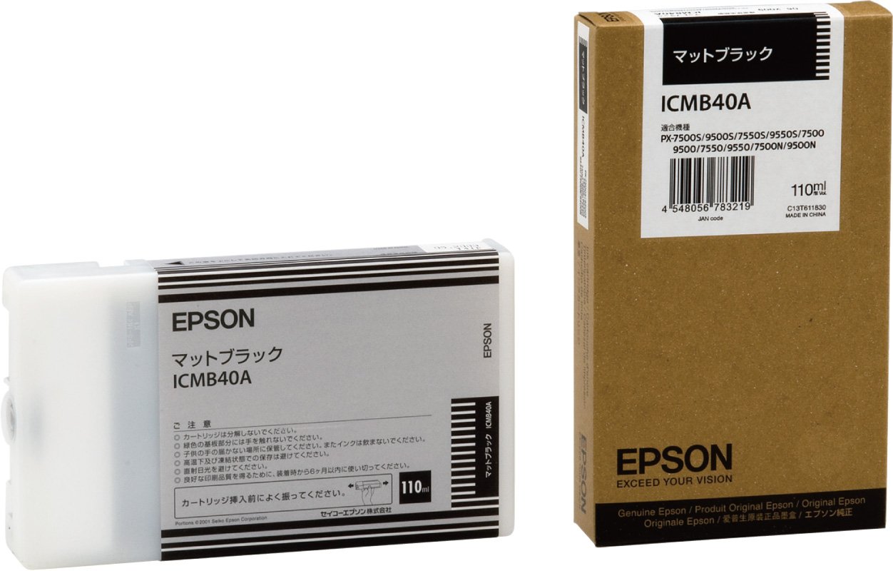 Amazon.co.jp: エプソン ICMB40A インクカートリッジ : パソコン・周辺機器