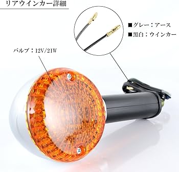 Amazon | ゼファー400用 ゼファー750用 ゼファー1100用 ZRX-2用 純正