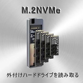 Amazon | 外付けSSD 16TB 高速読み出し速度500MB /S USB3.2Gen1 Type-c