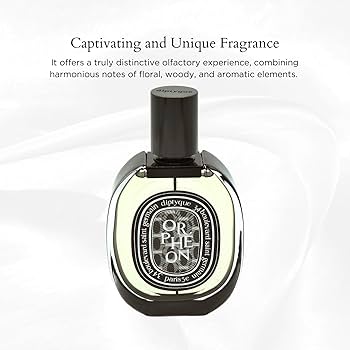 Amazon | ディプティック DIPTYQUE オルフェオン オードパルファム