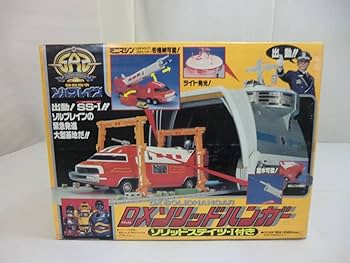 Amazon.co.jp: 特救指令ソルブレイン DXソリッドハンガー（ソリッド