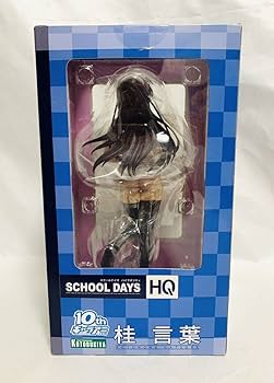 Amazon | スクールデイズHQ 桂言葉 YシャツVer. フィギュア