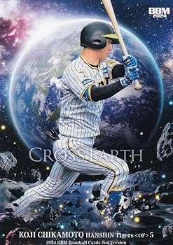 Amazon.co.jp: BBM ベースボールカード CE39 近本光司 阪神タイガース