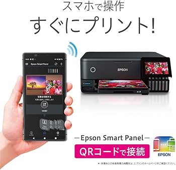 Amazon.co.jp: エプソン プリンター エコタンク搭載 A4インクジェット
