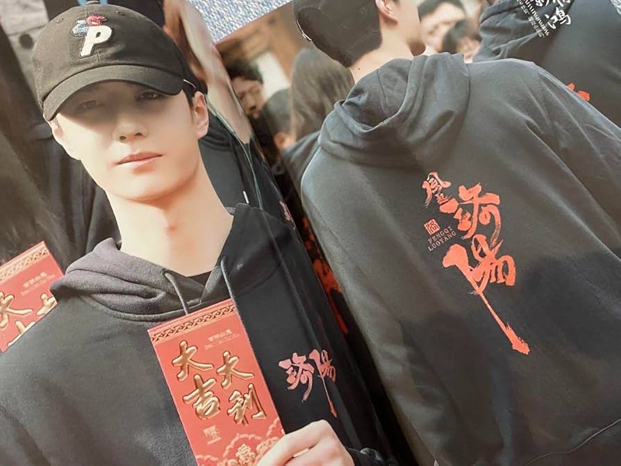 Amazon.co.jp: 王一博 主演新ドラマ「風起洛陽」写真集 28p 陳情令