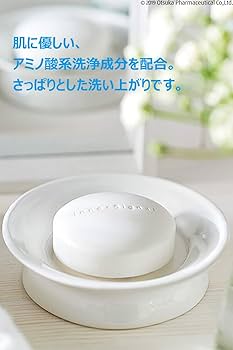 Amazon | 大塚製薬 インナーシグナル ベースソープ 80g （洗顔石けん