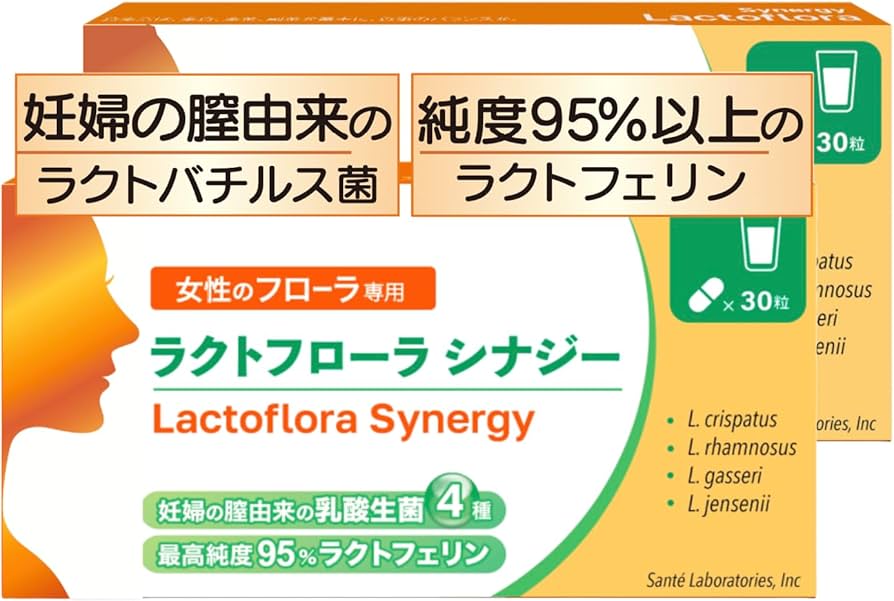 Amazon | ラクトフローラ シナジー 生きたラクトバチルス菌4種＋高