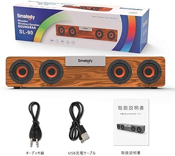 Amazon.co.jp: Bluetooth 5.0 スピーカー PC サウンドバー 木製【提示