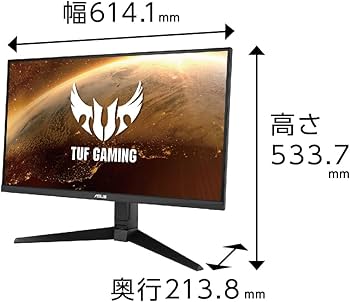 Amazon.co.jp: ASUS ゲーミングモニター TUF Gaming VG279QL1A 165Hz