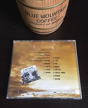 Amazon.co.jp: CD-許冠傑 サミュエル・ホイ Samuel Hui / 1995年ベスト