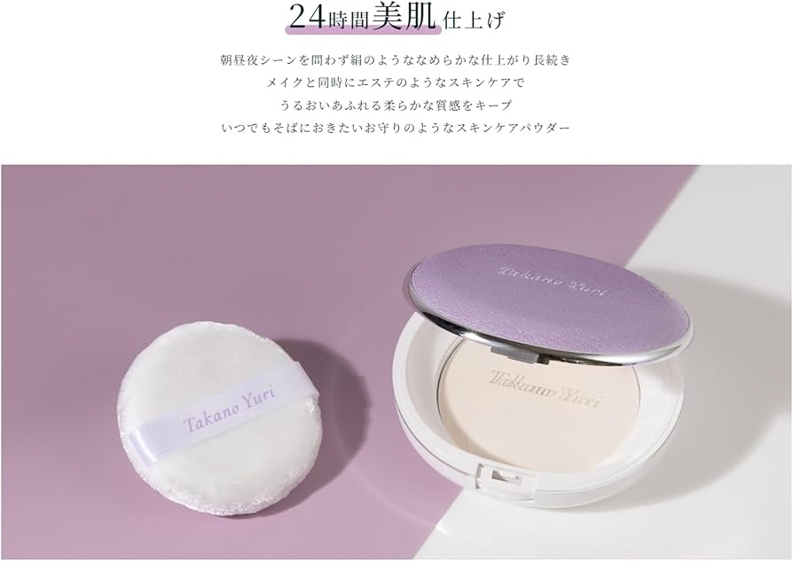 Amazon | たかの友梨 エステファクト エッセンスパウダー EX 23g パフ2