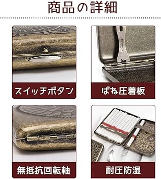 銀巻莨筥 平安時代？ たばこ入れ タバコケース レトロ コレクション 銀
