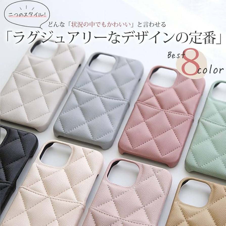 Amazon.co.jp: ZENIX DESIGN TECH iPhone13 Pro 用 ケース カード 収納