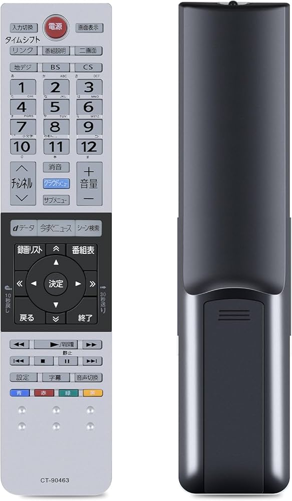 Amazon | テレビリモコン CT-90463 for TOSHIBA 東芝レグザリモコン