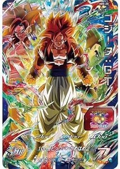 Amazon.co.jp: バンダイ(BANDAI) スーパードラゴンボールヒーローズ