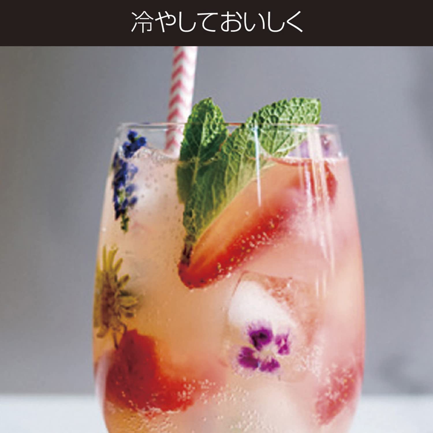 Amazon.co.jp: ROOMMATE 2style 高速アイスメーカー RM203TE : ホーム