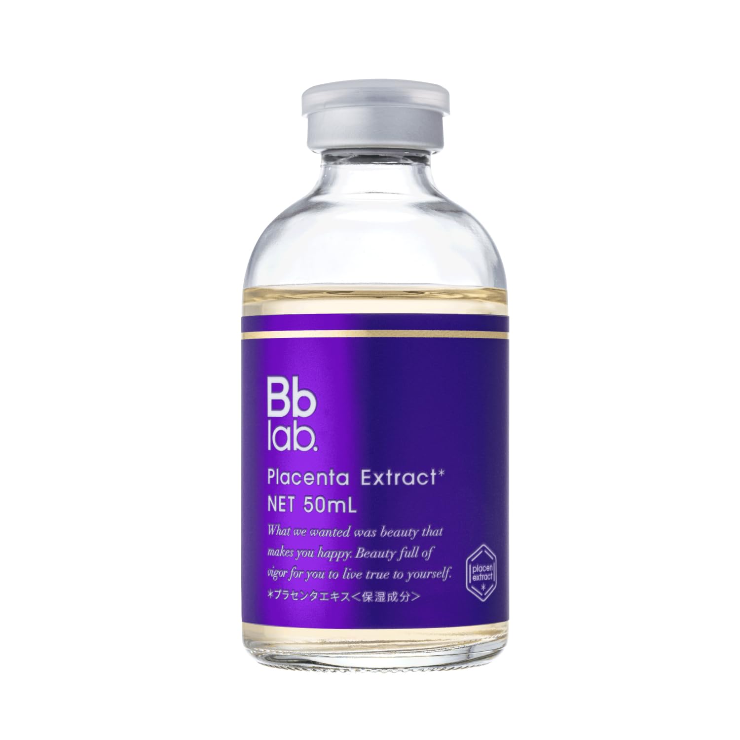 Amazon.co.jp: Bb LABORATORIES(ビービーラボラトリーズ) 水溶性
