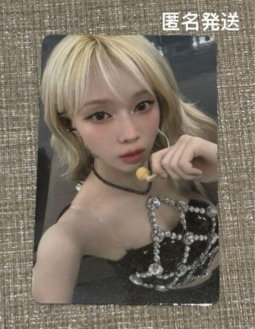 aespa ペンミ 6000円購入特典 ニンニン ファンミ トレカ 2枚 aespa