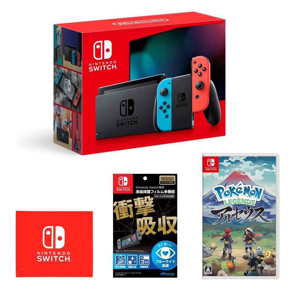 Amazon.co.jp: Nintendo Switch 本体 (ニンテンドースイッチ) Joy-Con