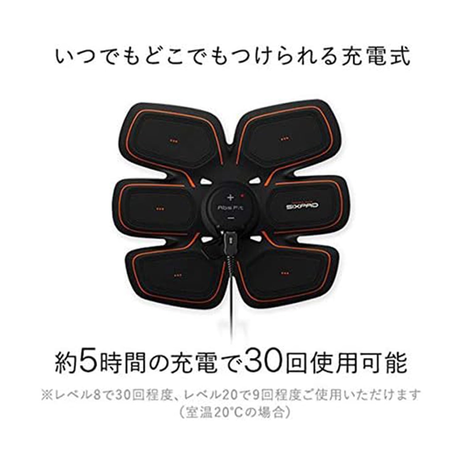 Amazon.co.jp: MTG SIXPAD シックスパッド アブズフィット2(Abs Fit 2