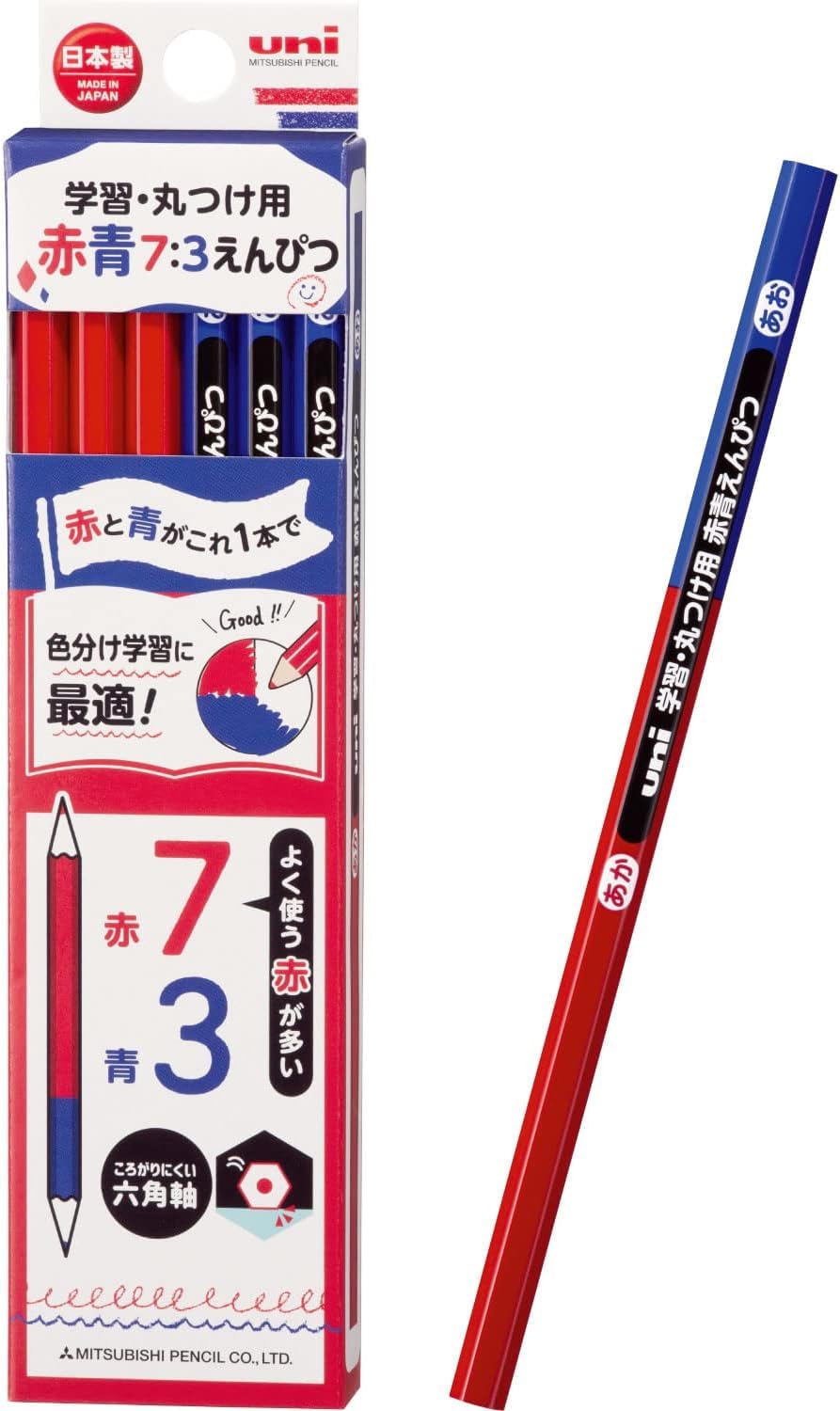 Amazon | 三菱鉛筆 色鉛筆 uni 学習・丸つけ用 赤青7:3えんぴつ 小学生