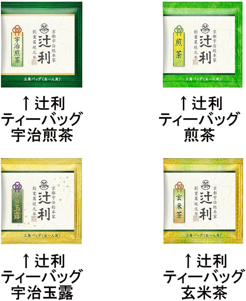 Amazon | 辻利 ティーバッグ 宇治煎茶 宇治玉露 煎茶 玄米茶 4種 各10
