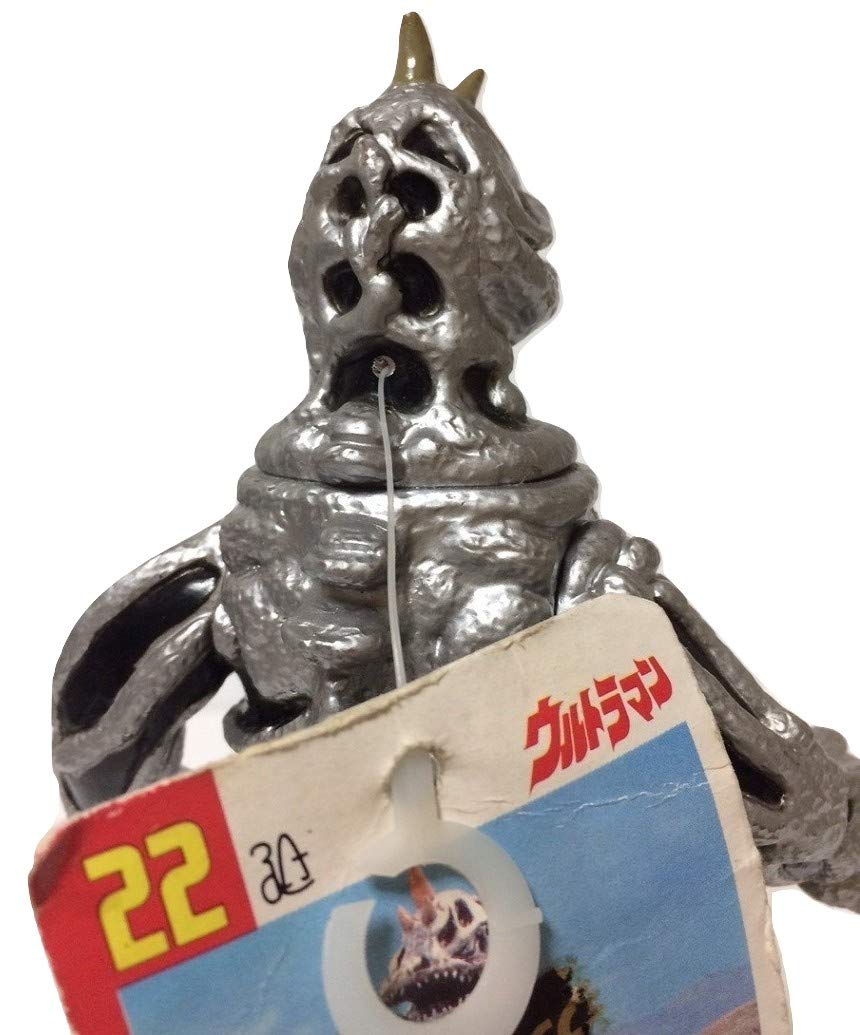 Amazon.co.jp: ウルトラ怪獣シリーズ22 亡霊怪獣 シーボーズ : おもちゃ