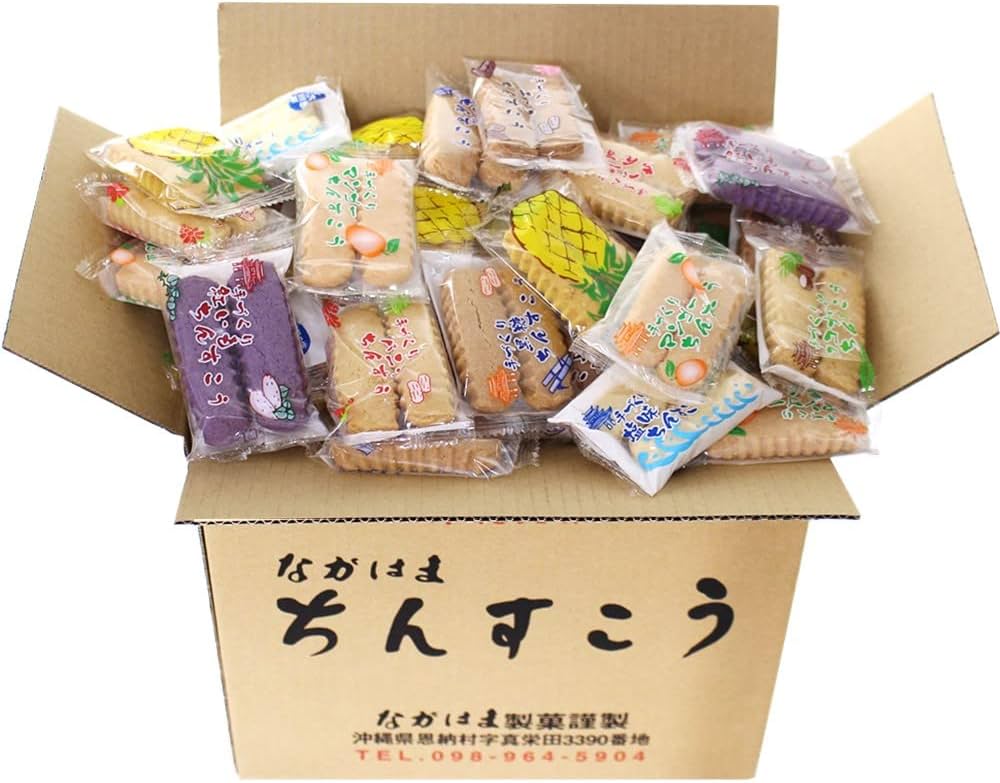 Amazon.co.jp: 訳有り！？ちんすこう詰合せセット 160袋入り×1箱 なが