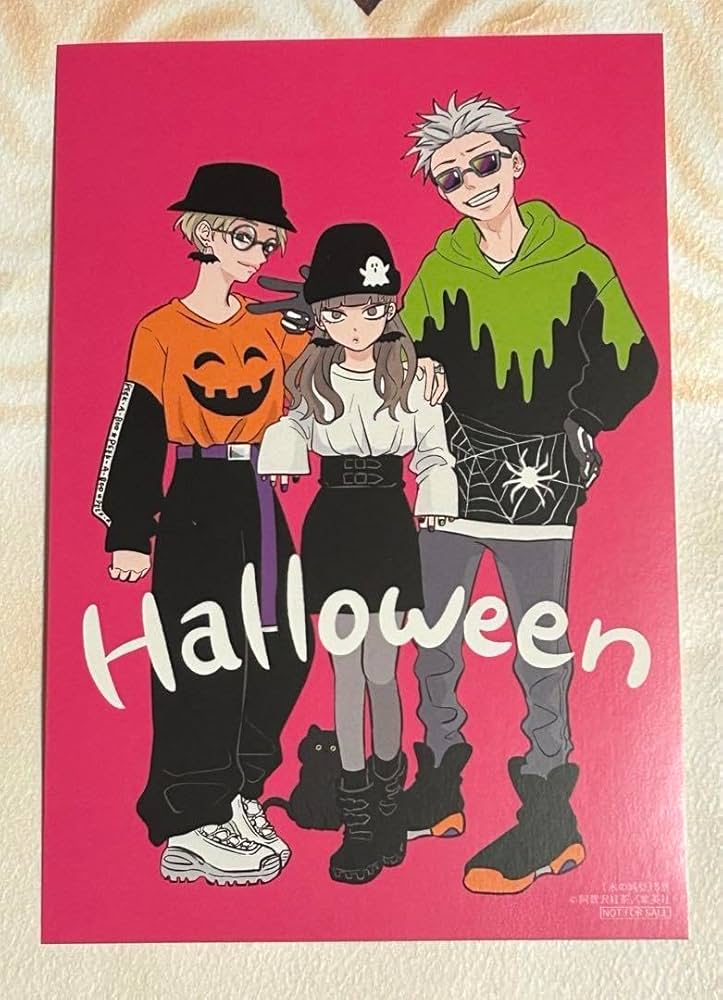 Amazon.co.jp: 氷の城壁 5巻 CC ZIN 限定 特典 イラストカード ポスト