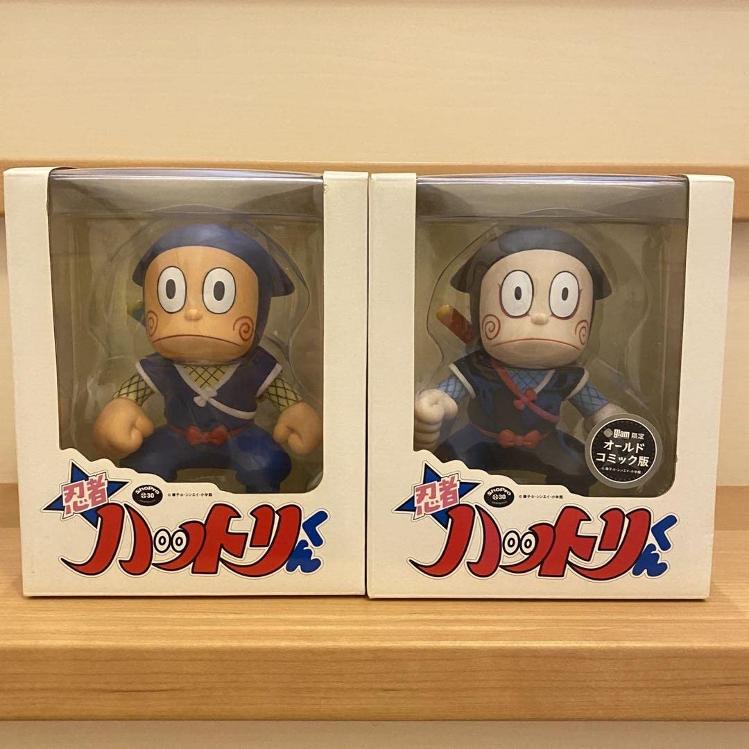 忍者ハットリくん メディコムトイ フィギュア3体セット