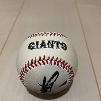 Amazon.co.jp: 直筆サインボール 阿部慎之助 : おもちゃ