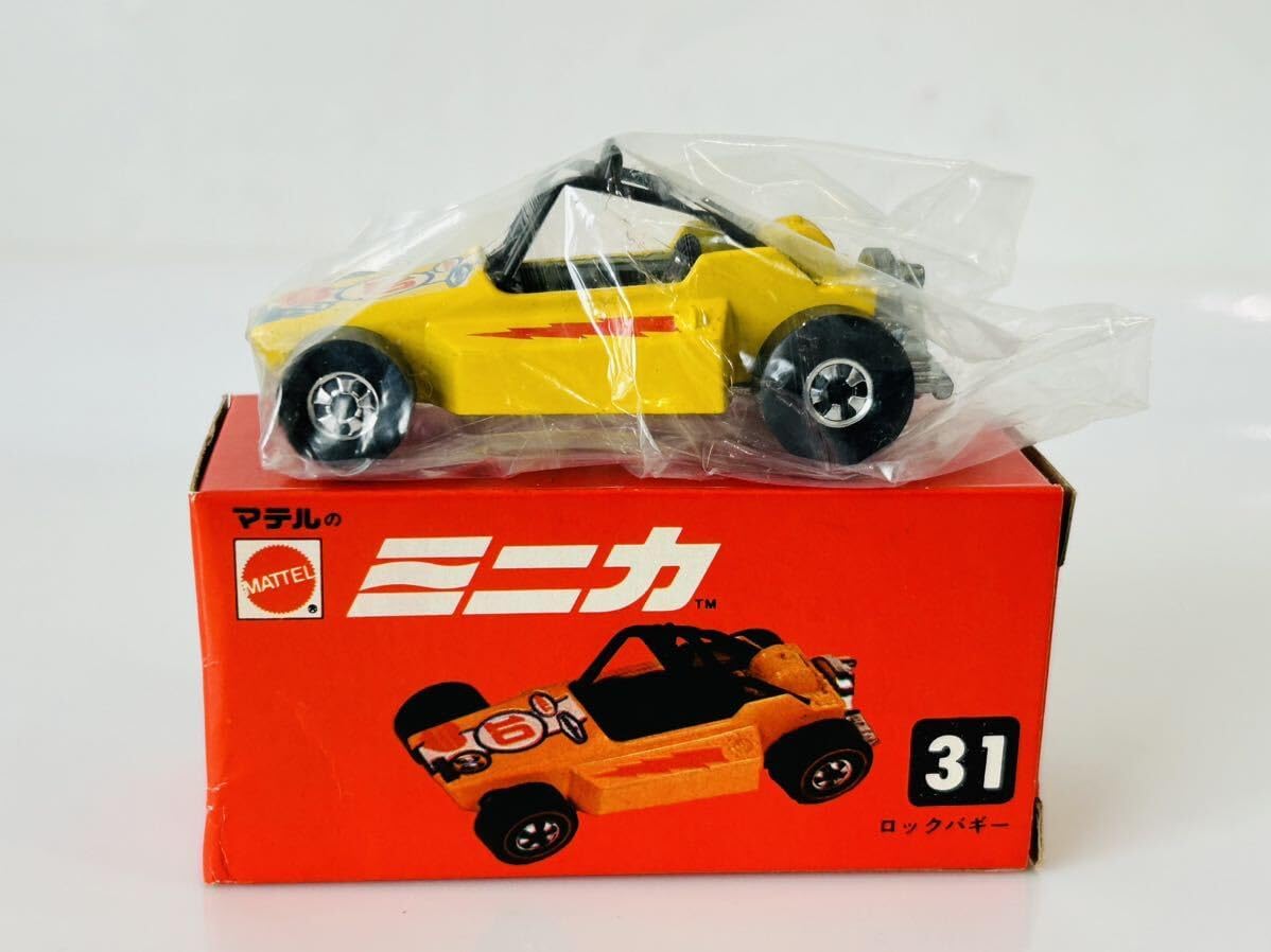 nmixx PHOTOBOOK マカオ 香港 チェキ ステッカー 12枚セット nmixx