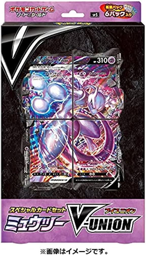 Amazon.co.jp: ポケモンカードゲーム ソード&シールド スペシャル