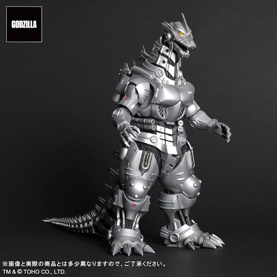 Godzilla Against MechaGodzilla: MFS-3 Kiryu High Mobility Type