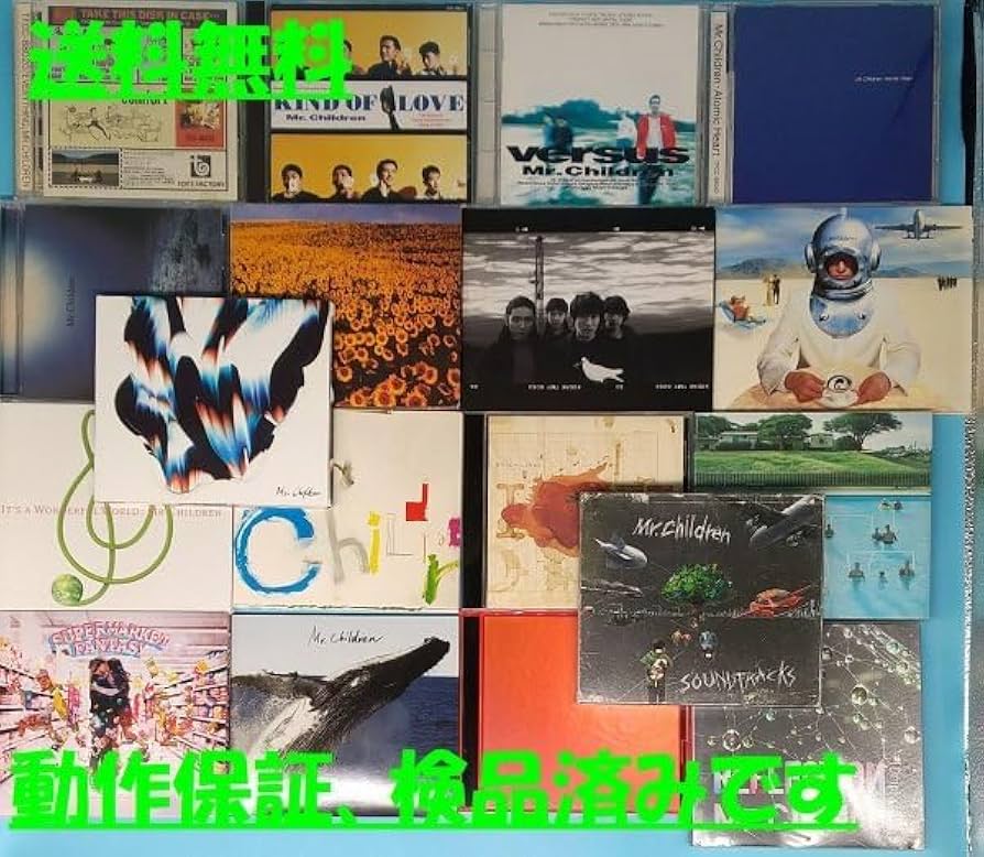 Amazon.co.jp: C 【Mr.Children】1st~18thまで オリジナルアルバム