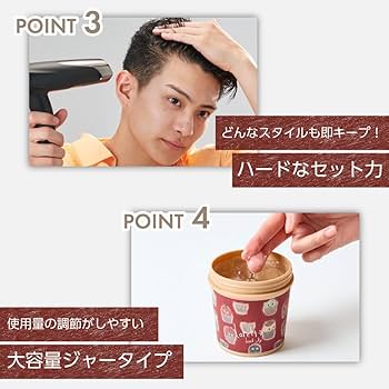 Amazon | ロレッタ ハードゼリー 300g [スタイリング剤 ヘア