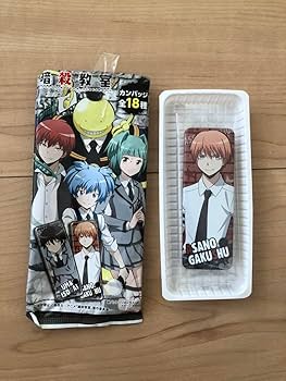 Amazon.co.jp: 暗殺教室 浅野学秀 ロング缶バッジ スクエア缶バッジ BY