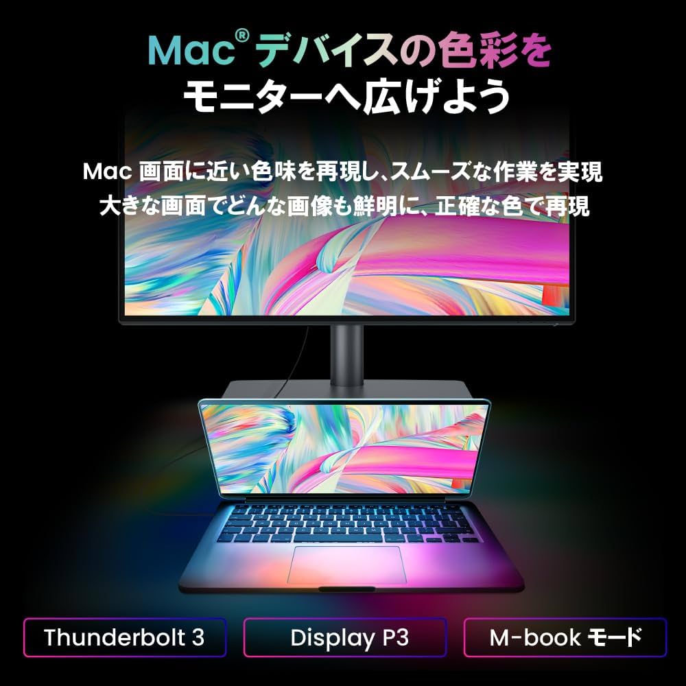 Amazon.co.jp: ベンキュージャパン BenQ AQCOLORシリーズ 27型